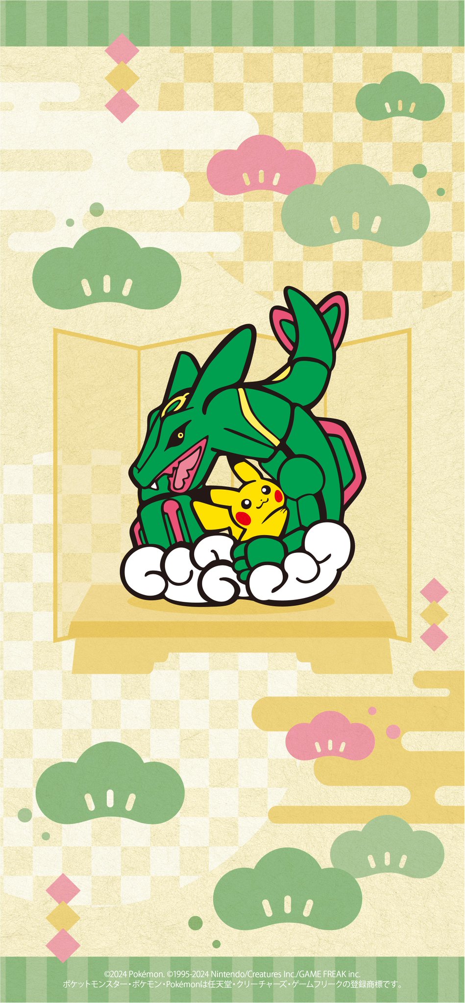ポケモンセンター公式 on X: 