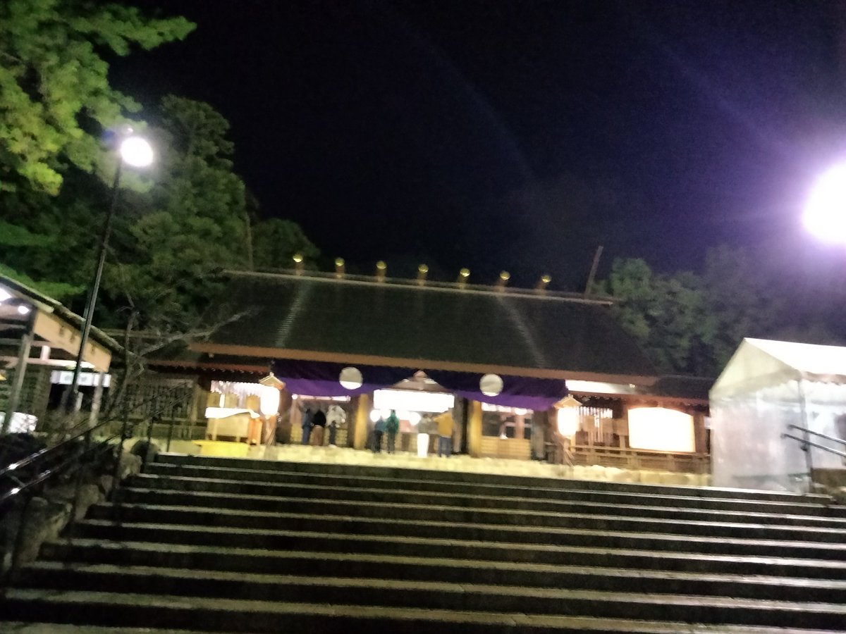 maeshima_nishi's tweet image. 新年明けましておめでとうございます 廣田神社にて恒例の新年のご挨拶をさせていただきました。昨年は、皆様にお力添えいただき、議員としての活動を開始させていただきました。本当にありがとうございます。本年もどうぞ宜しくお願い致します。