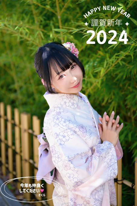 Twitterのコスプレ画像32