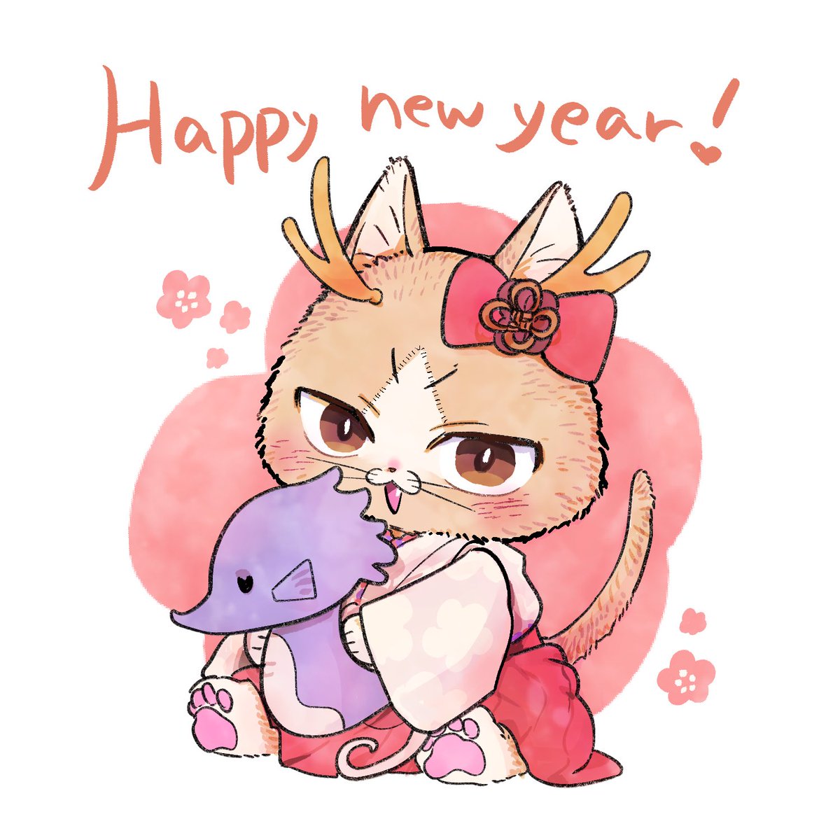 「あけましておめでとうございます。今年もよろしくお願いいたします!#HappyNe」|仙幸😸9/9「妹は猫3巻」発売！のイラスト