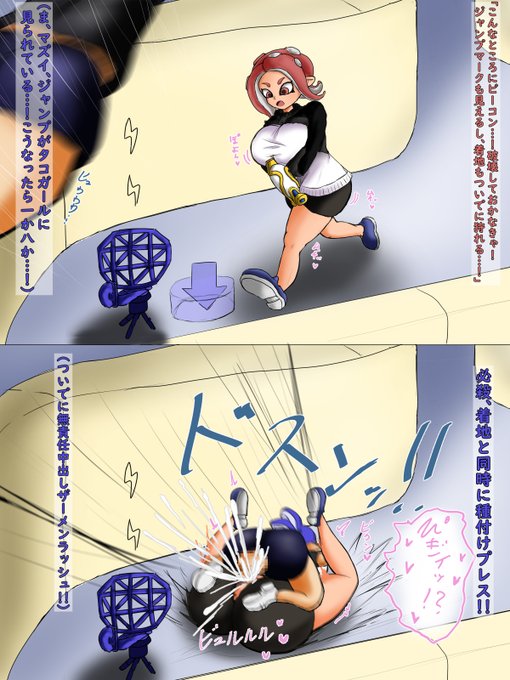 1枚目:おバカなノリのストーリー仕立て。描いてて楽しかった2枚目:一番伸びてる保澄絵。落とし穴と保澄の親和性は高い3枚目:線を凄く丁寧に描いた絵(当社比4枚目:ゆかりさんに盛るの超楽しかったでぇ #2023年自分が選ぶ今年の4枚 