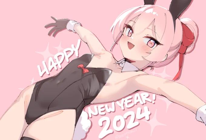 congrats you made it 