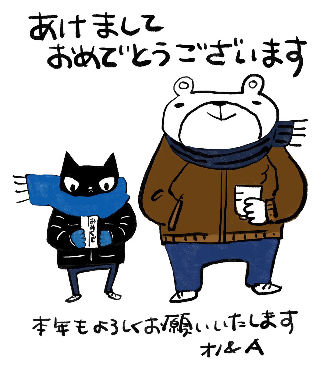 オノ・ナツメ INFO tweet media