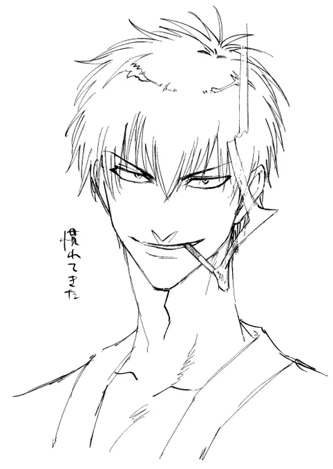 (gntm)土方、高杉 前に描いてた落書き 