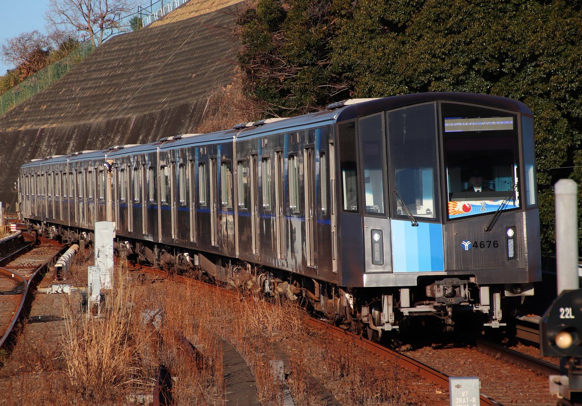 ztq_y's tweet photo. #横浜地下鉄 #正月ヘッドマーク は
5編成 。画像は
3331F
4671F
2024-01-01
編集割愛
謹賀新年 #NewYear #headmark
#YokohamaSubway Metro
関東 中小 地方 私鉄 鉄道 列車 small rail way shortline company train Japan https://t.co/dDHfhLpniD