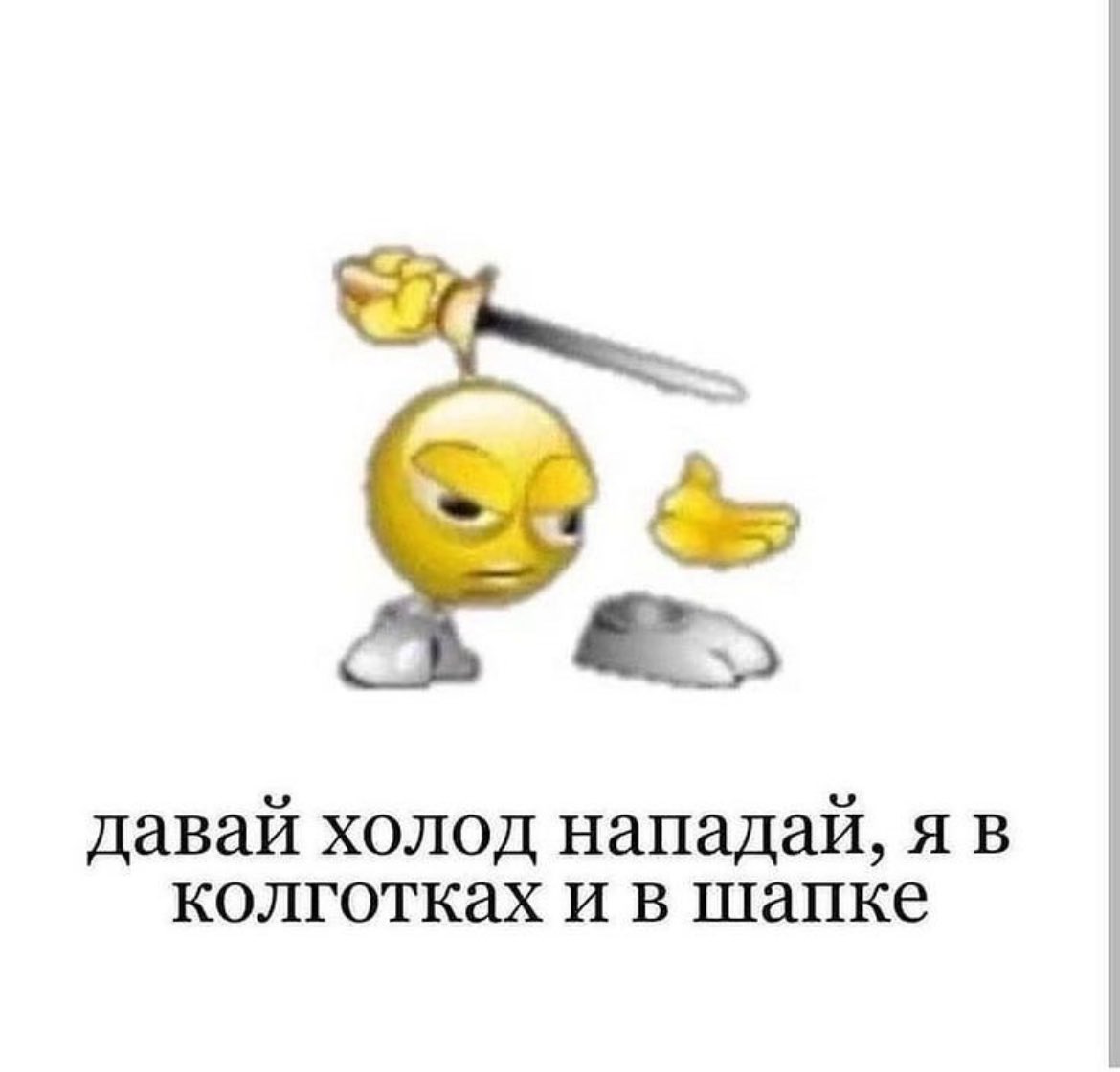 жуз (@juzzepppe) on Twitter photo 