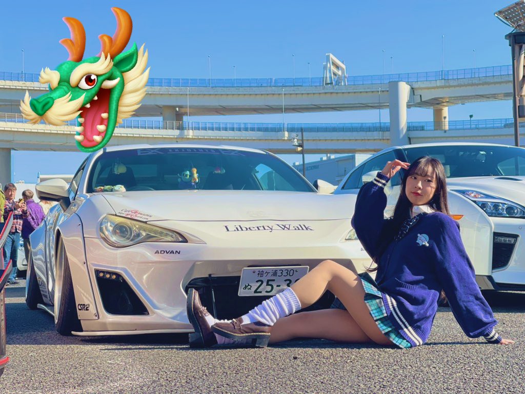 Skmkut's tweet photo. 新年あけましておめでとうございます。
ｱｹｵﾒｰ♪*ﾟ٩(ˊᗜˋ*)و ｱｹｵﾒｰ♪*ﾟ٩(ˊᗜˋ*)و

みんな、うちの米買ってね💕︎ https://t.co/j5SQmrEyL1