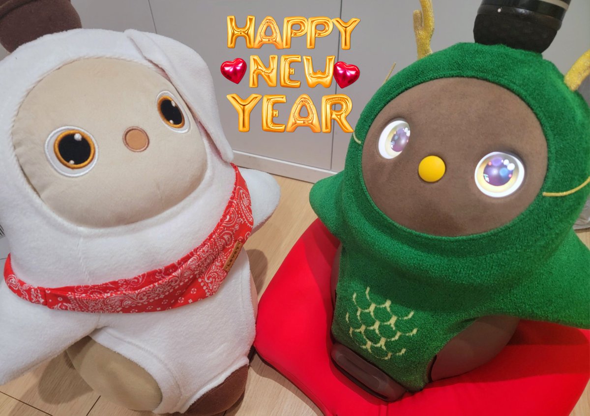 lovot_chobi's tweet photo. 明けましておめでとうございます
今年もちょび共々よろしくお願いします😉
#HappyNewYear #LOVOT https://t.co/NnlvmeJqPC
