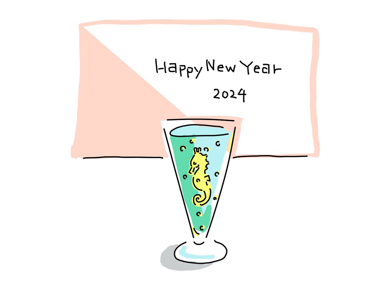 sacocco_'s tweet photo. あけましておめでとうございます🎉昨年中はお世話になりました。展示もあって懐かしい面々と再会（なんと十数年ぶりの友人も！）できて嬉しかったです。もはや夏で燃え尽き症候群でした。笑　今年は普段から心身ともにもう少し余裕が持てれば良いなと思います。お身体気をつけて今年もよろしく🎉 https://t.co/Ipyzqg1cbd
