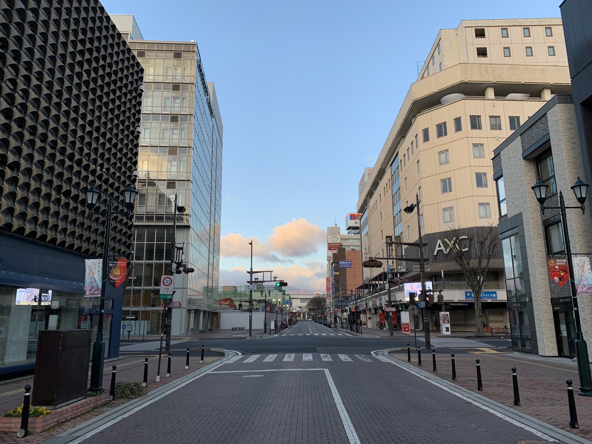 mypl_fukushimas's tweet photo. 新年明けましておめでとうございます。

まいぷれ福島は、今年も福島に元気と笑顔が溢れるよう、流（竜）行の話題、最新情報を発信していきます‼️

福島のタツ人に🐲

今年もどうぞよろしくお願いいたします。

2024年が皆様にとって素晴らしい一年になりますように

素敵なお正月をお過ごしください🎍 https://t.co/jGT0D0uOLk
