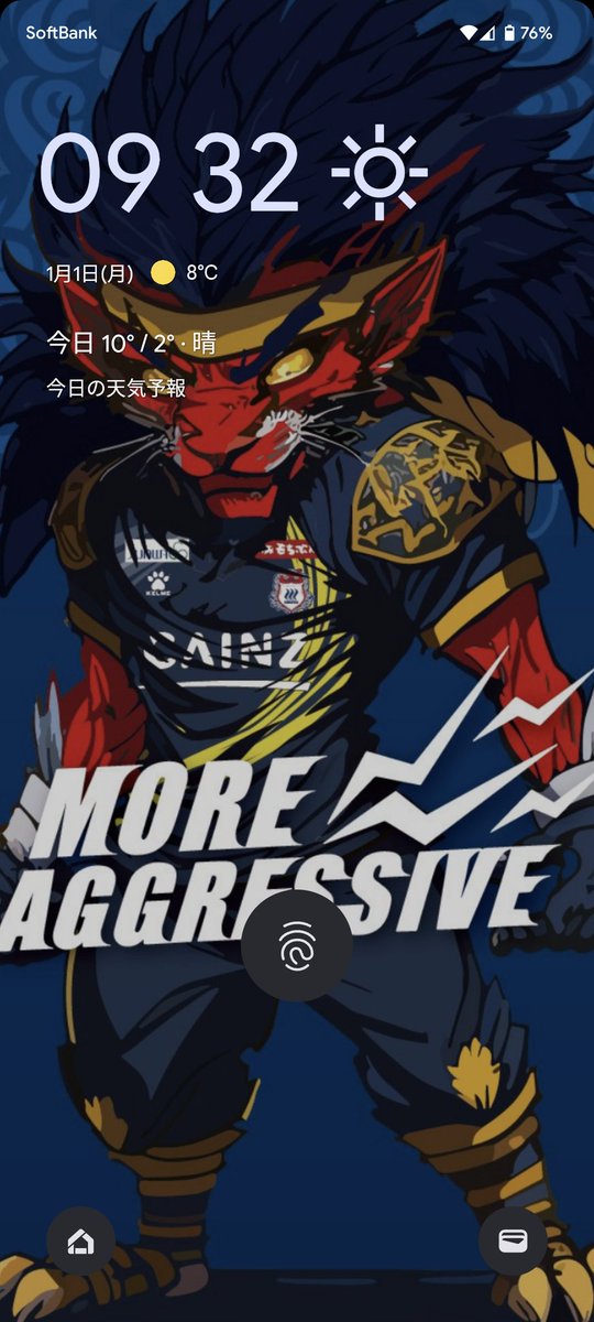 x370_gat29035's tweet photo. 2024年
最初の932タイム
さぁ勝ちに行こう!!
(932はダメなんかな)
#thespa
#More_Aggressive
#everonword
#ザスパ群馬 https://t.co/smFzhKlPlr