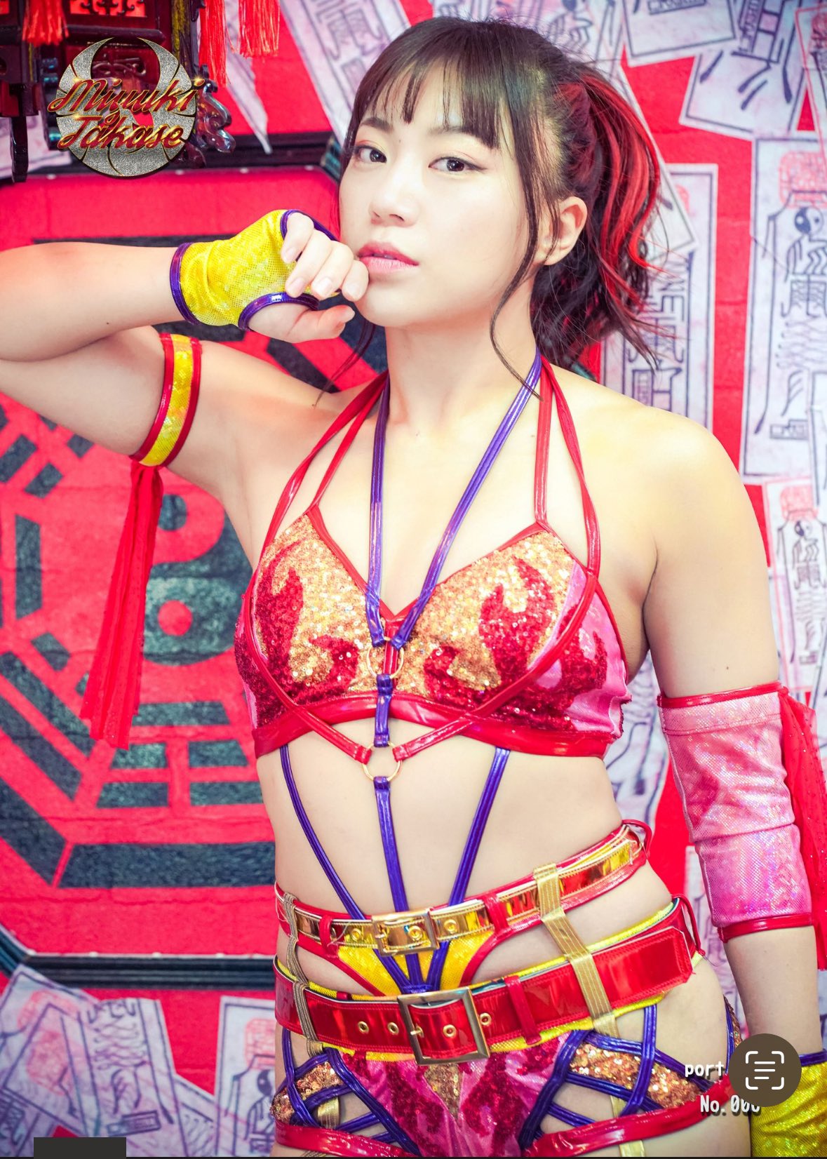 Miyuki Takase 高瀬 みゆき on X: Miyuki Takase 高瀬 みゆき on X: