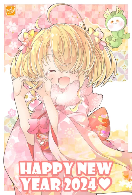 新年あけましておめでとうございます～～!!!実は大みそかに風邪による咳と発熱、頭痛に見舞われて、新年早々療養しています 皆さんへのお返事は体調が快復したらさせて頂きます。うちの子の竹ちょちゃんと共に、変わらぬご愛顧よろしくお願いいたします!!… 