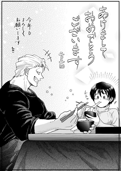 ひのし(@ano_hinoshi) さんのマンガ一覧 : いいね順 | ツイコミ(仮)