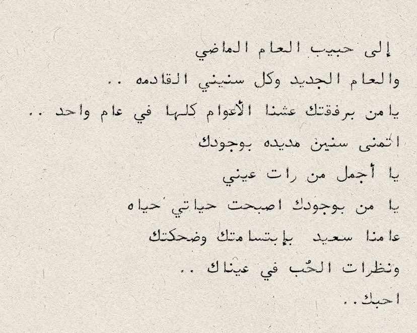 . tweet media