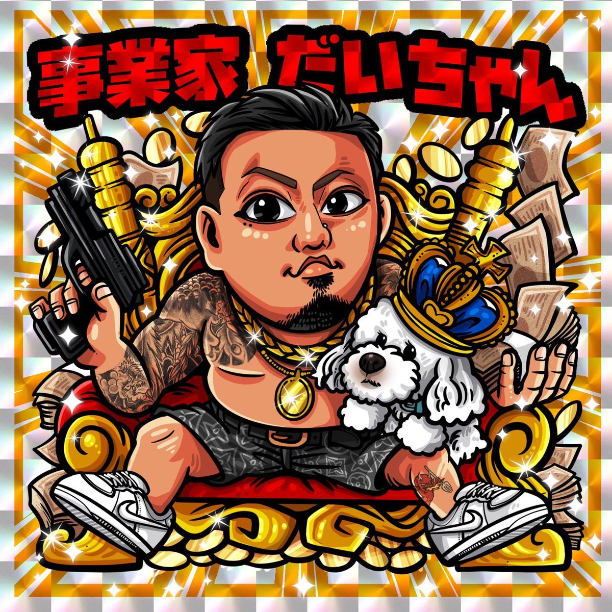 CSDFIELD1's tweet image. 本年も宜しくお願い申し上げます。
#CSD磐田
#シールになっちゃった
#ビックリ マン