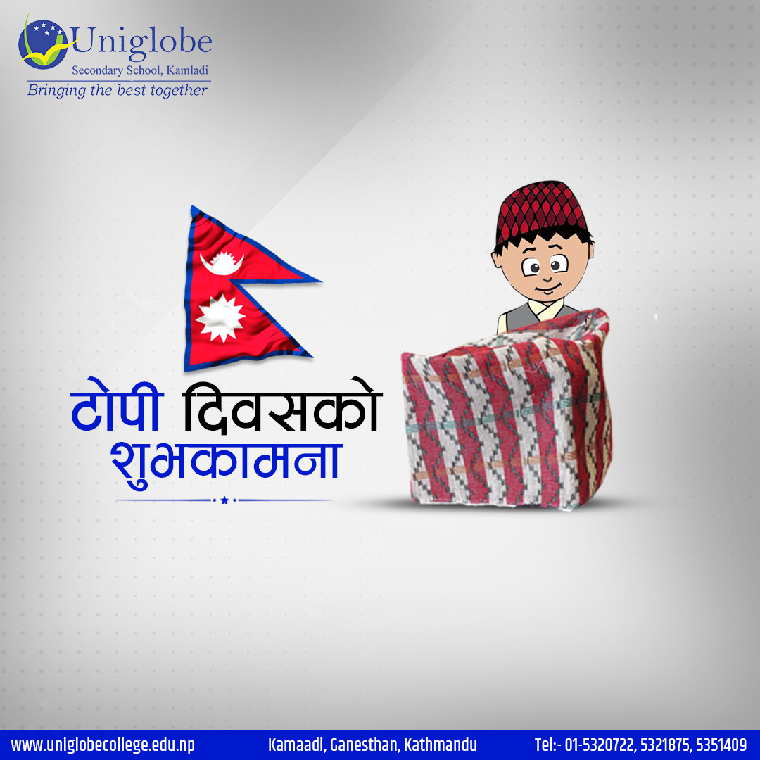 UniglobeSS's tweet photo. टोपी दिवसको शुभकामना| https://t.co/1I0how2D6v