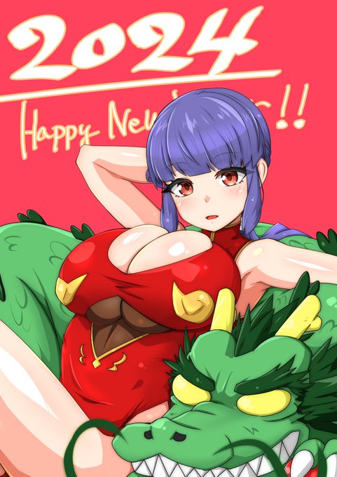 改めまして新年あけましておめでとうございます 今年も何かしら創作活動を形にしてイベントに参加してこうと思いますので宜しくお願い致します 28歳、人妻子持ち、チャイナドレス…何も起きない筈も無く…