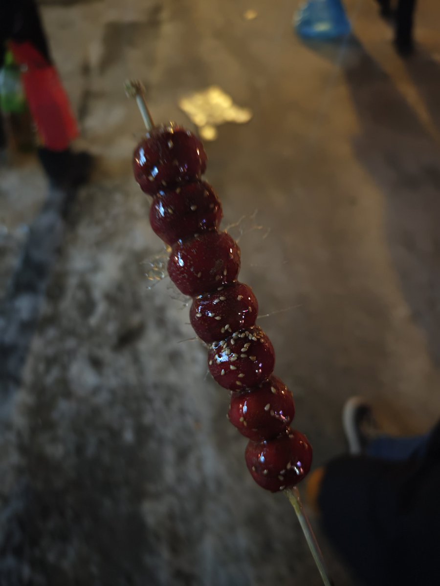 元旦快乐 宝子们