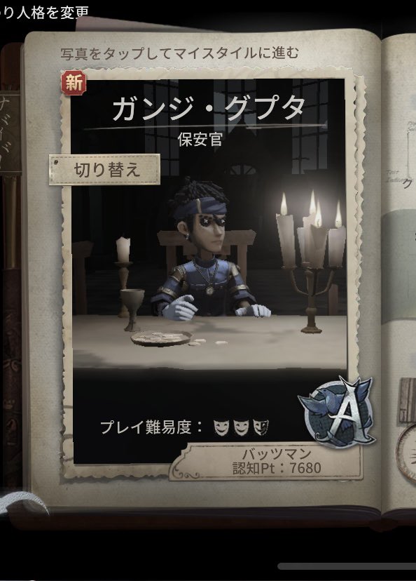 おじぇ tweet media