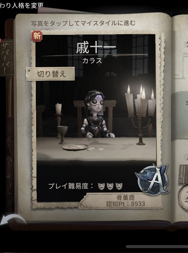 おじぇ tweet media