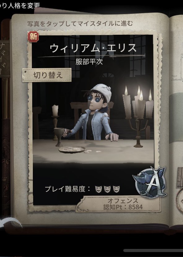 おじぇ tweet media