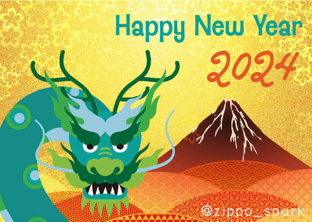 zippo_spark's tweet photo. 🎍謹んで新年のお慶びを申し上げます
本年も喫煙具の店「スパーク」を よろしくお願いいたします🐉

年中無休で営業中✨
お出かけついでに、どうぞお立ち寄りください🐱
https://t.co/E6YOU0d1V5
#スパーク #喫煙具 #たばこや #盛岡 #岩手 https://t.co/Z1wzZXPykq