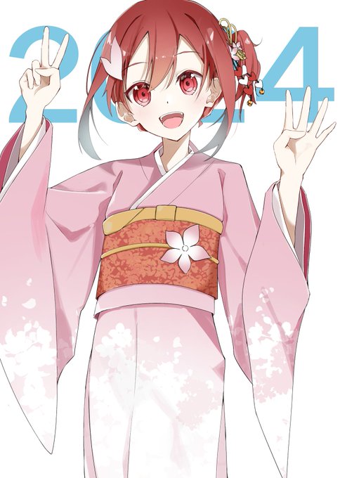 あけましておめでとうございます!!
