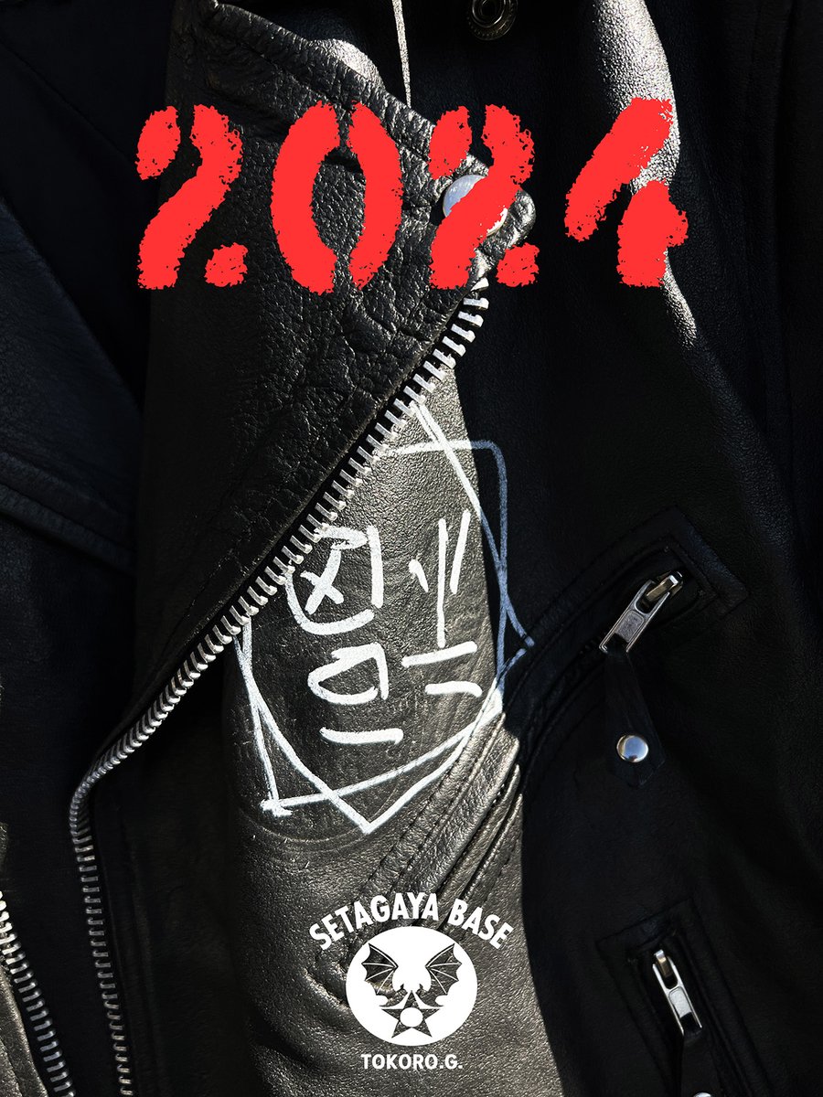 猫 (@Aozora_0512) / Posts / X