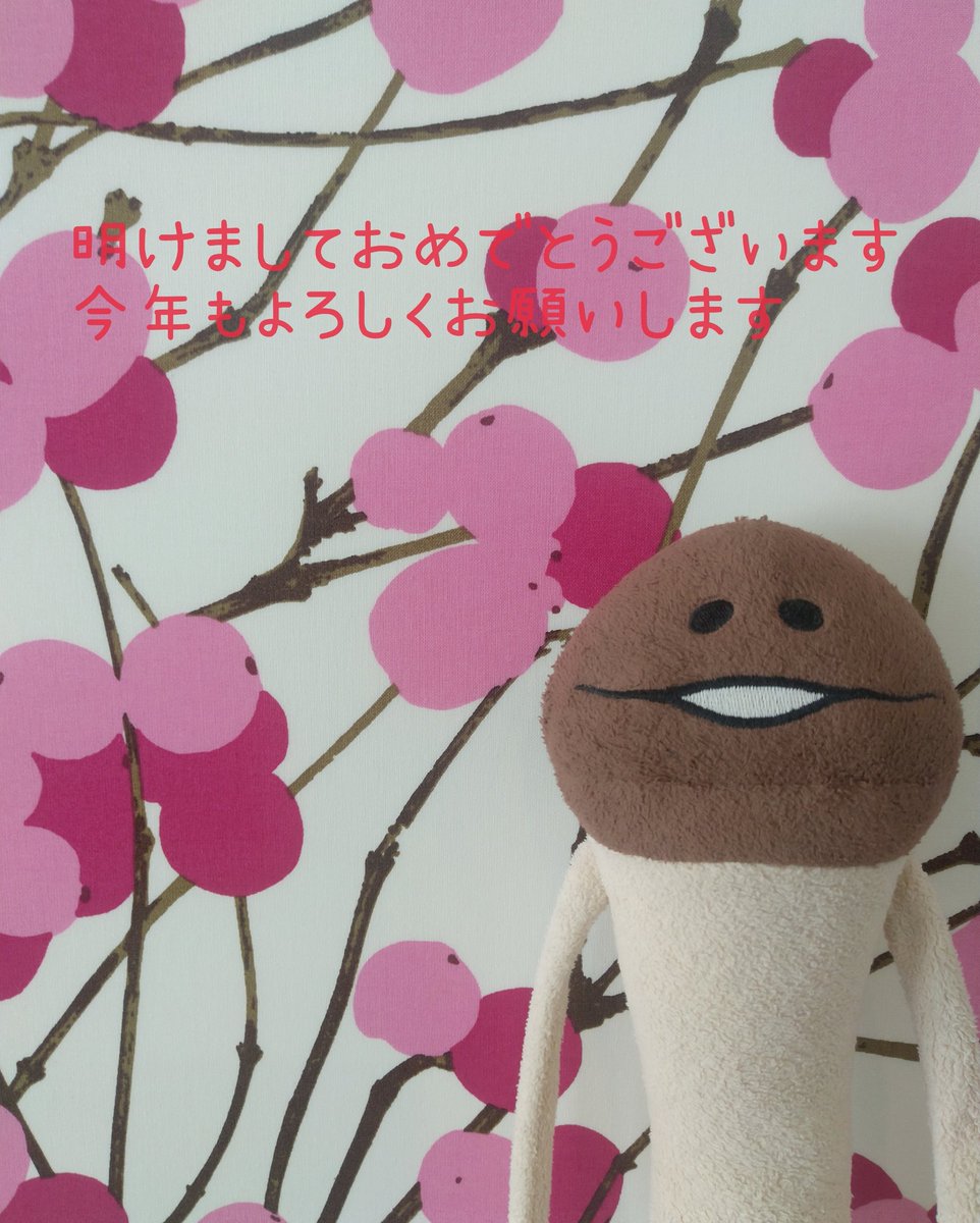 ricochan (@ricochan42nmk) on Twitter photo 