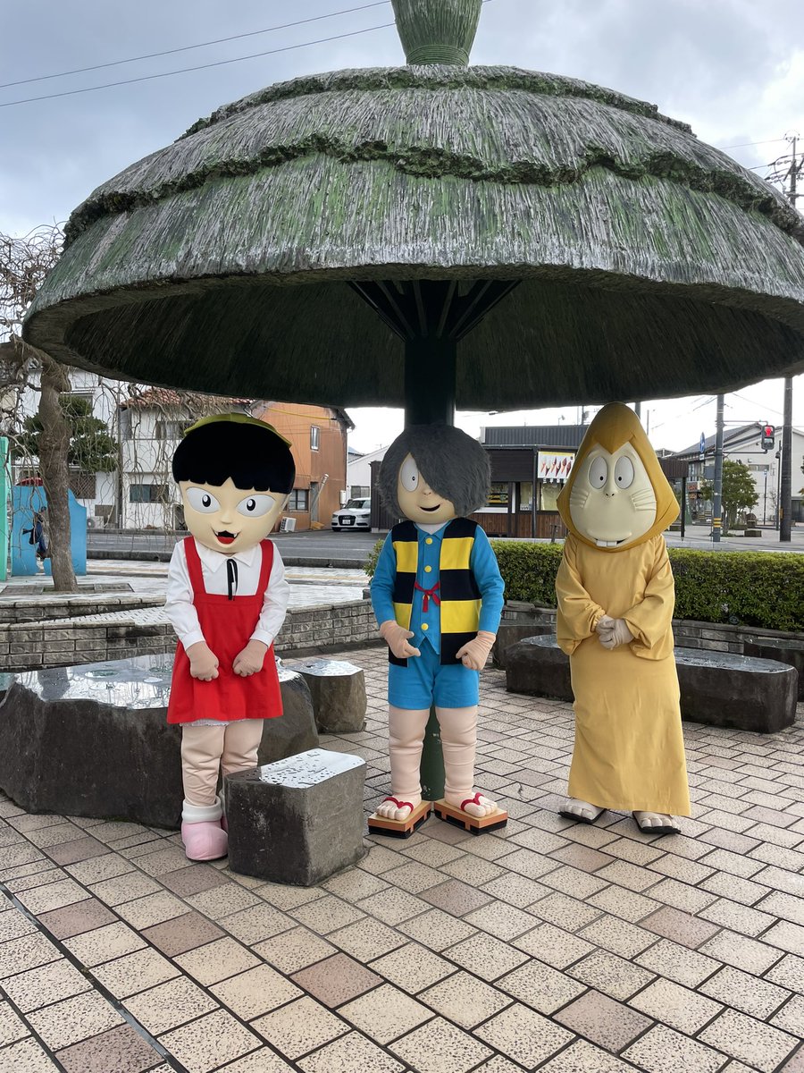 Deco3yoshida's tweet photo. 4月水木しげる記念館リニューアルオープン！
今年も妖怪たちにお世話になります！
#水木しげる
#水木しげる記念館リニューアルオープン https://t.co/83ew6Oe5uM