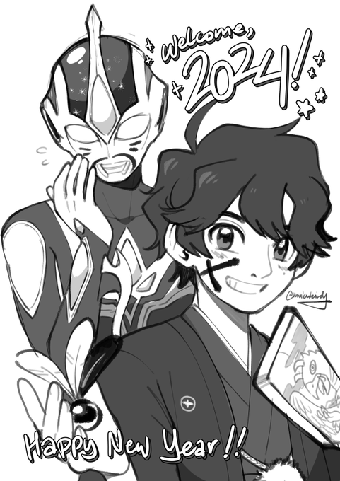 [OC art/#oritoraman]  🌟 Happy New Year!! Here's to all the best in 2024!!! 🥳  (Guess the kaiju in the paddle.)