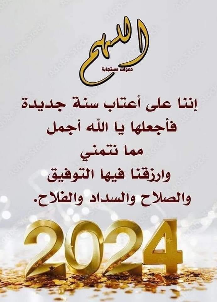 عبيد راك (@rakhotmail) on Twitter photo 
