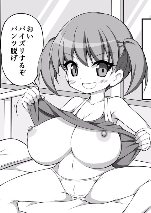 明けましておめでとうございます🎊
今年も活動頑張ってやっていきますのでよろしくお願いします‼️ 