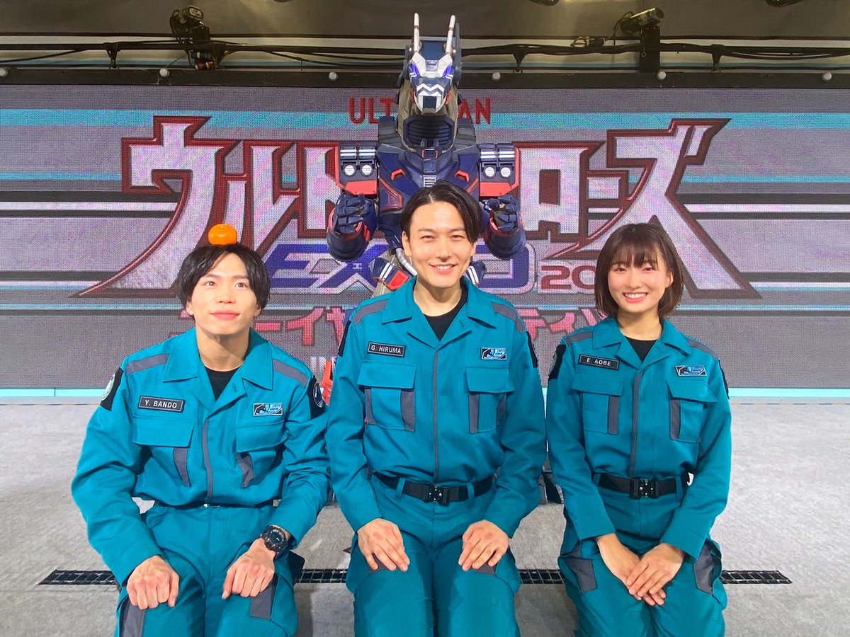 新年明けましておめでとうございます㊗️🎊
本年もどうぞよろしくお願い申し上げます。
アー君も来てくれました☺️

(また各隊員が来た際に写真撮ります📷)

皆さんにとって、そして我々にとっても素晴らしい1年となりますように🌏✨

#ウルトラマンブレーザー
#ウルトラヒーローズEXPO2024