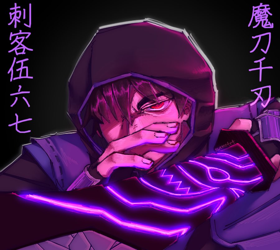 swtmctrt's tweet photo. and in my memory lay only betrayal #scissorseven #刺客伍六七 https://t.co/87j4nUNEIz