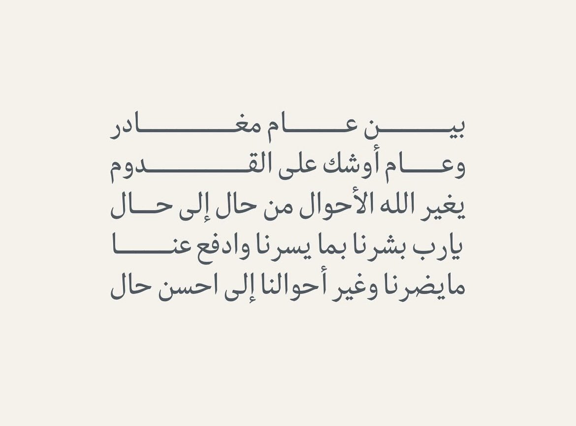 m4onaa's tweet photo. https://t.co/XJM8dBsoQj