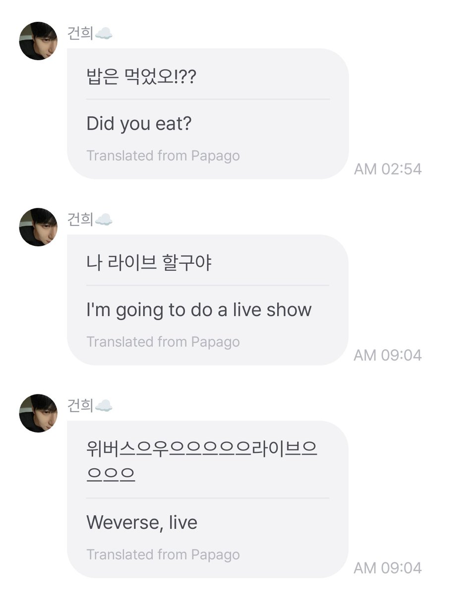 lkhmsg's tweet image. [231222 / 231223] 🐰💬 (late)