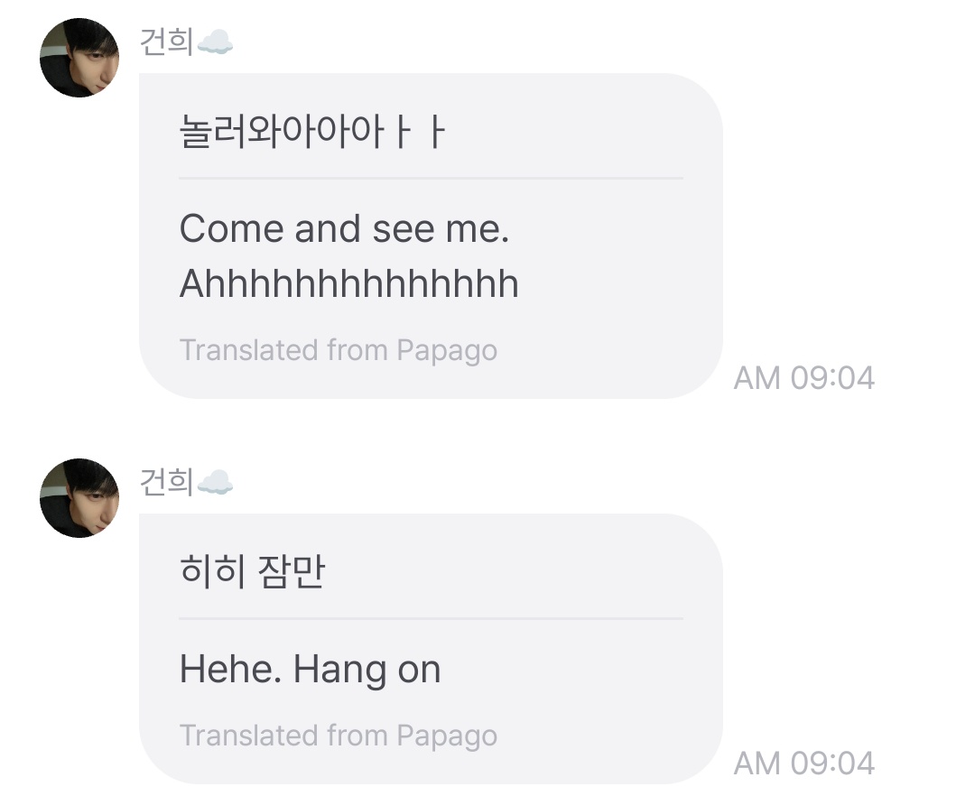 lkhmsg's tweet image. [231222 / 231223] 🐰💬 (late)