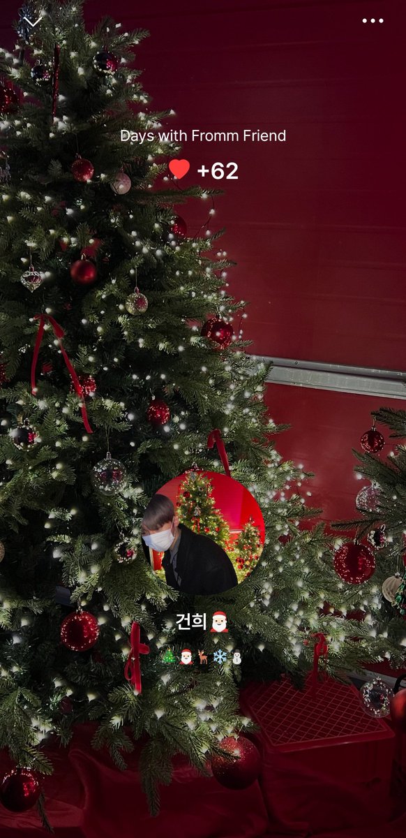 lkhmsg's tweet image. [231224] keonhee's fromm profile