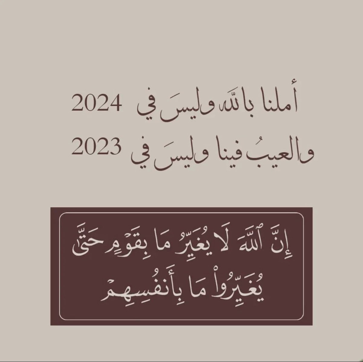 7k0omy 𓂆 tweet media