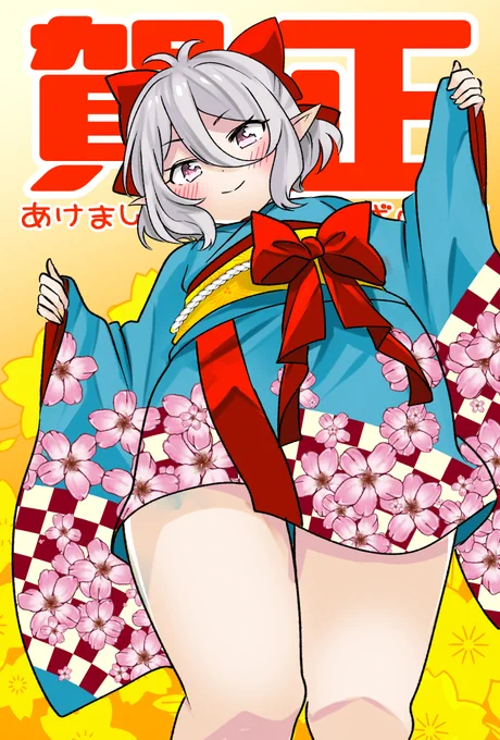あけましておめでとうやわ 今年もよろしくお願いしますやで#プリンセスコネクト #プリコネ 