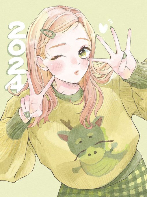 ▷  あけましておめでとうございます! 今年もよろしくお願い致します