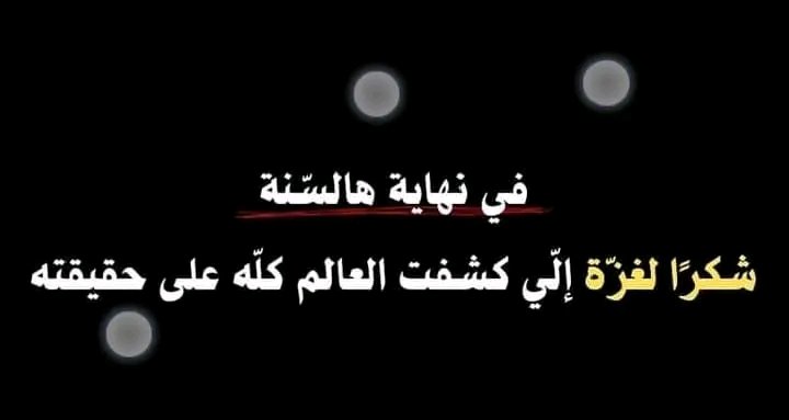 Dawed Baoundi (@dawdib37471) on Twitter photo 