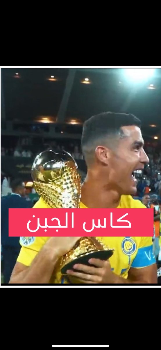 استكنان tweet media
