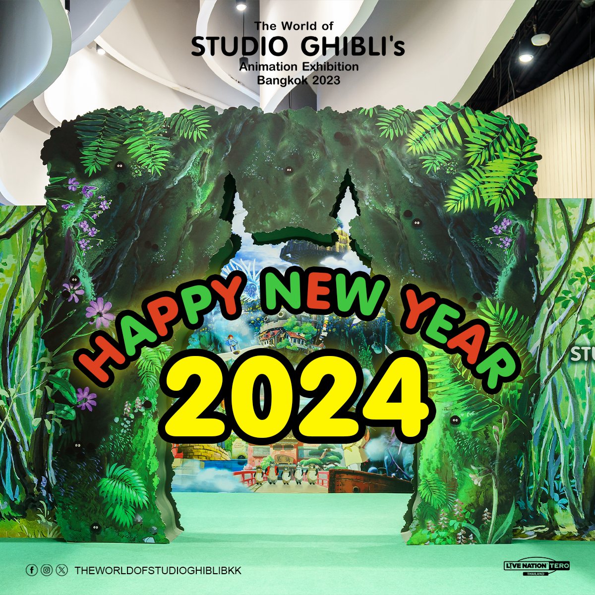 studioghiblibkk's tweet photo. (1/6) 🎆🎊Happy New Year 2024🎊🎇

เปิดถึงพรุ่งนี้ (2 ม.��.) เท่านั้น‼️ สำหรับ #นิทรรศการจิบลิ ของเรา โทโทโร่และผองเพื่อนจะบอกลาแฟน ๆ แล้ว ซื้อบัตร ที่ https://t.co/J6zOnZEZRY 🥺 https://t.co/hkpYEIxMQd
