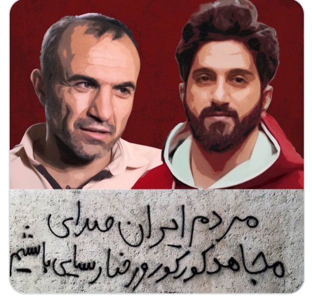 جان های عزیزی در خطرند
صدایشان باشیم تا قبل از اینکه دیر شود.

#مجاهد_کورکور
#رضا_رسایی