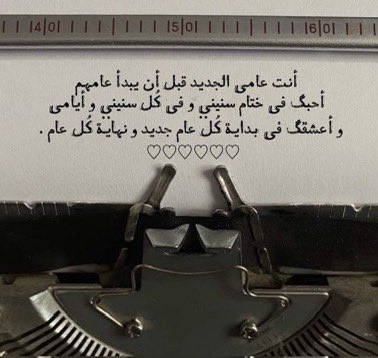 _24Najd's tweet photo. 🤎🫧 https://t.co/LhBlZ85gfF