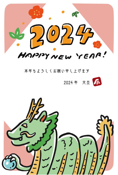 emikiui's tweet photo. @thevrpisti あけおめー❤️ https://t.co/tE2JVzTl17