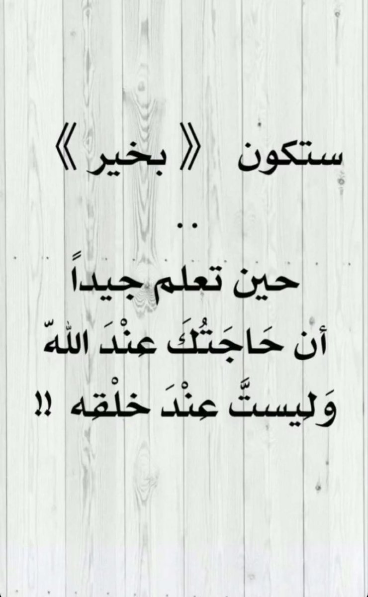 fi_dvw's tweet photo. https://t.co/HIMkLcNuBe